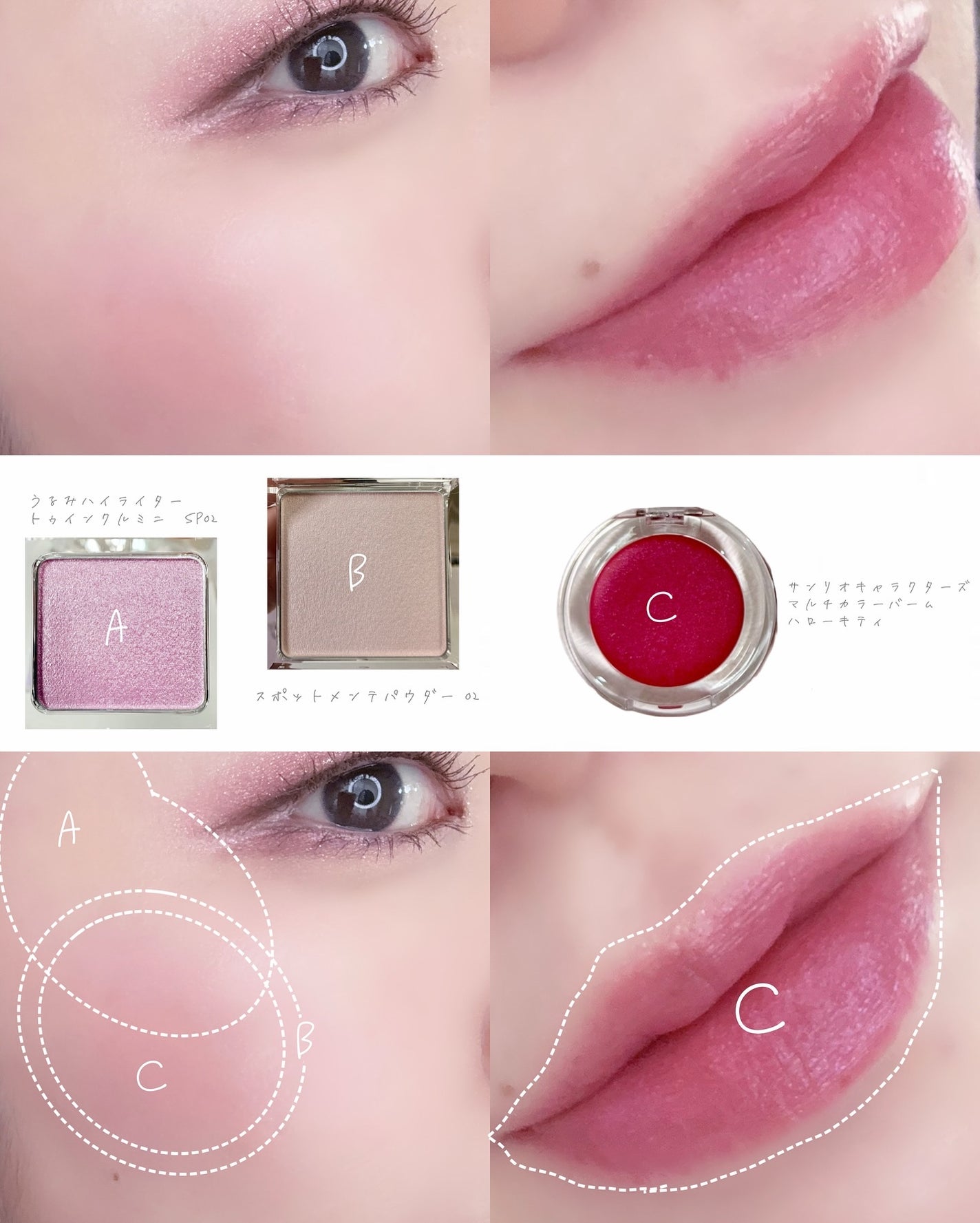 MD インスパイアロングラッシュ カーリングマスカラ/mude/マスカラを使ったクチコミ(5枚目)