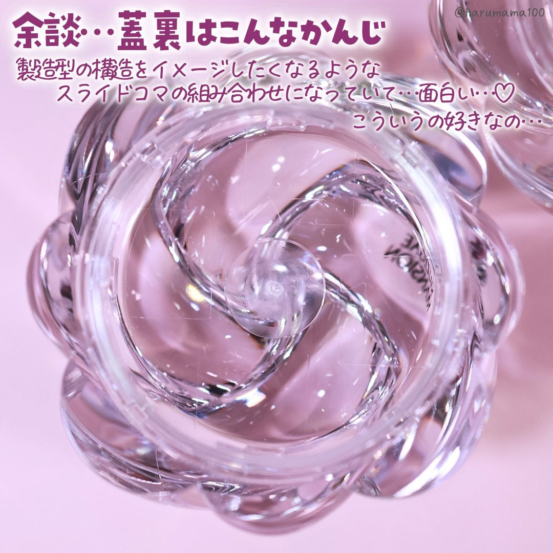 ワンアンドオンリーシャドウ/MUZIGAE MANSION/単色アイシャドウを使ったクチコミ(7枚目)