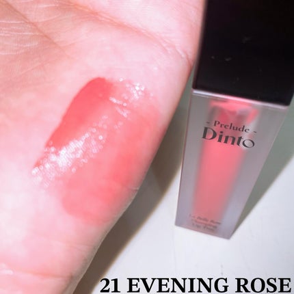 La Belle Rose Plumping Lip Tint/Dinto/口紅を使ったクチコミ(3枚目)