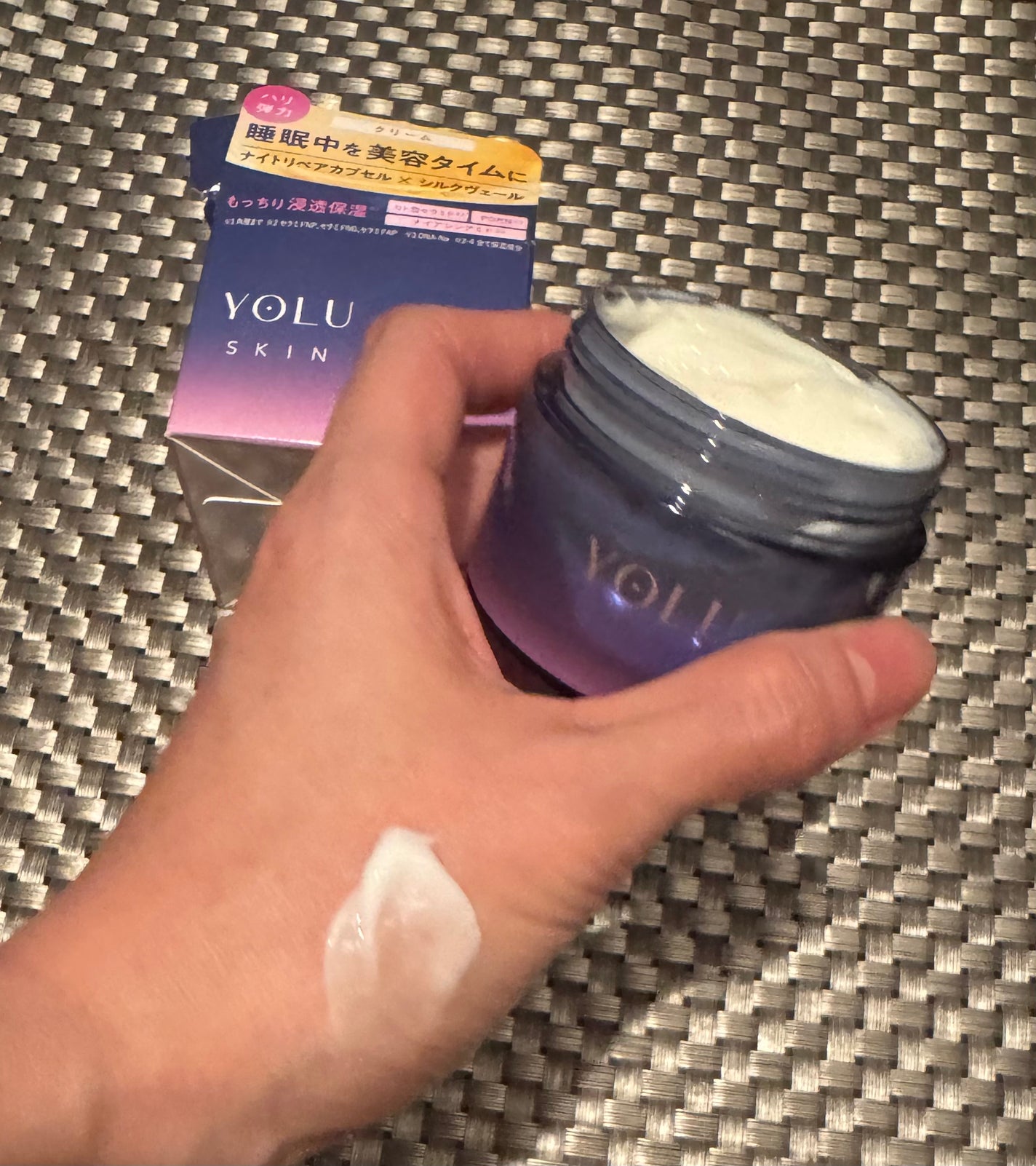 ヨル スキン オーバーナイトクリーム モイスト/YOLU/フェイスクリームを使ったクチコミ(2枚目)