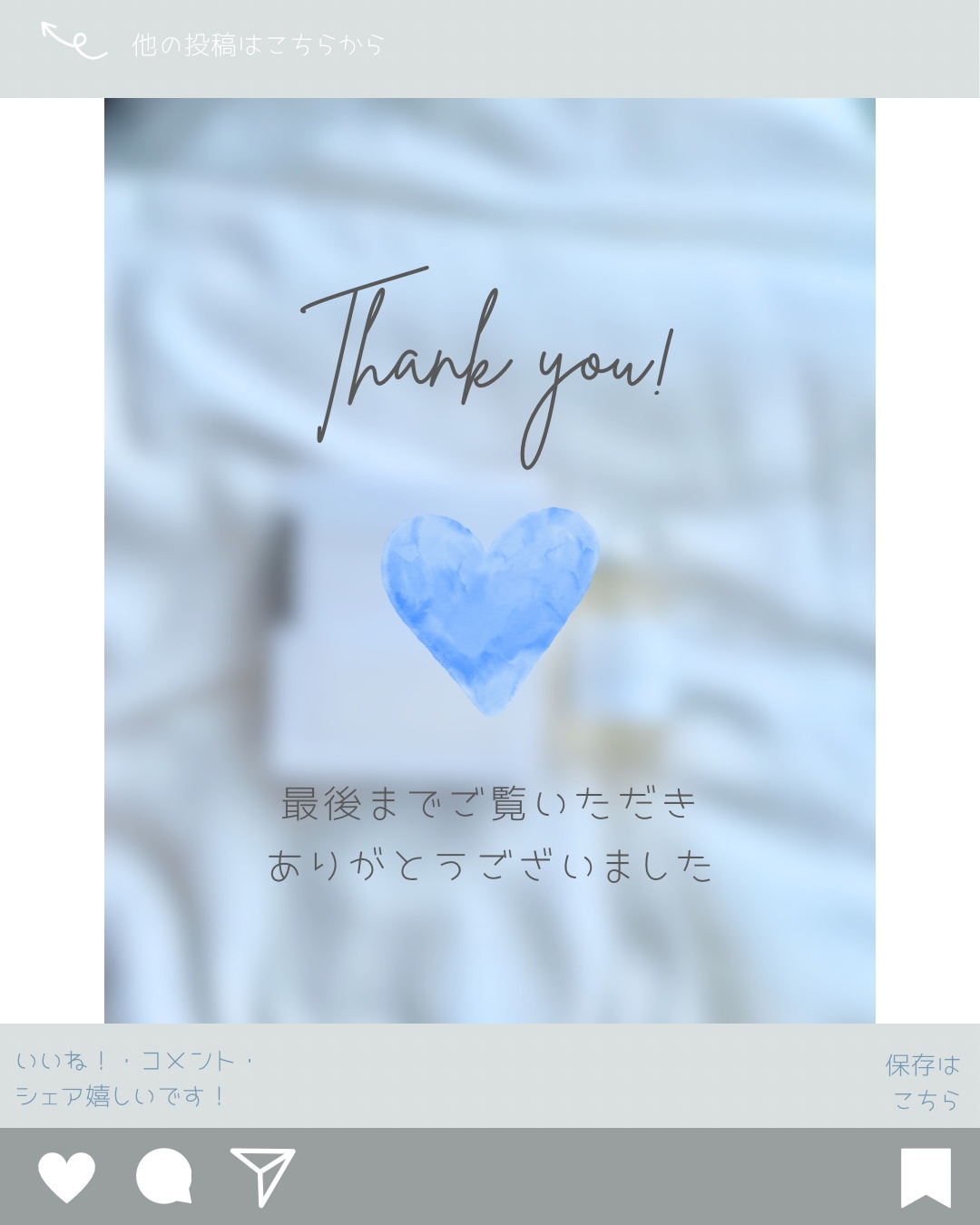 シルクペプチドインテンシブリフティングアンプル/SUNGBOON EDITOR（成分エディター）/美容液を使ったクチコミ（3枚目）