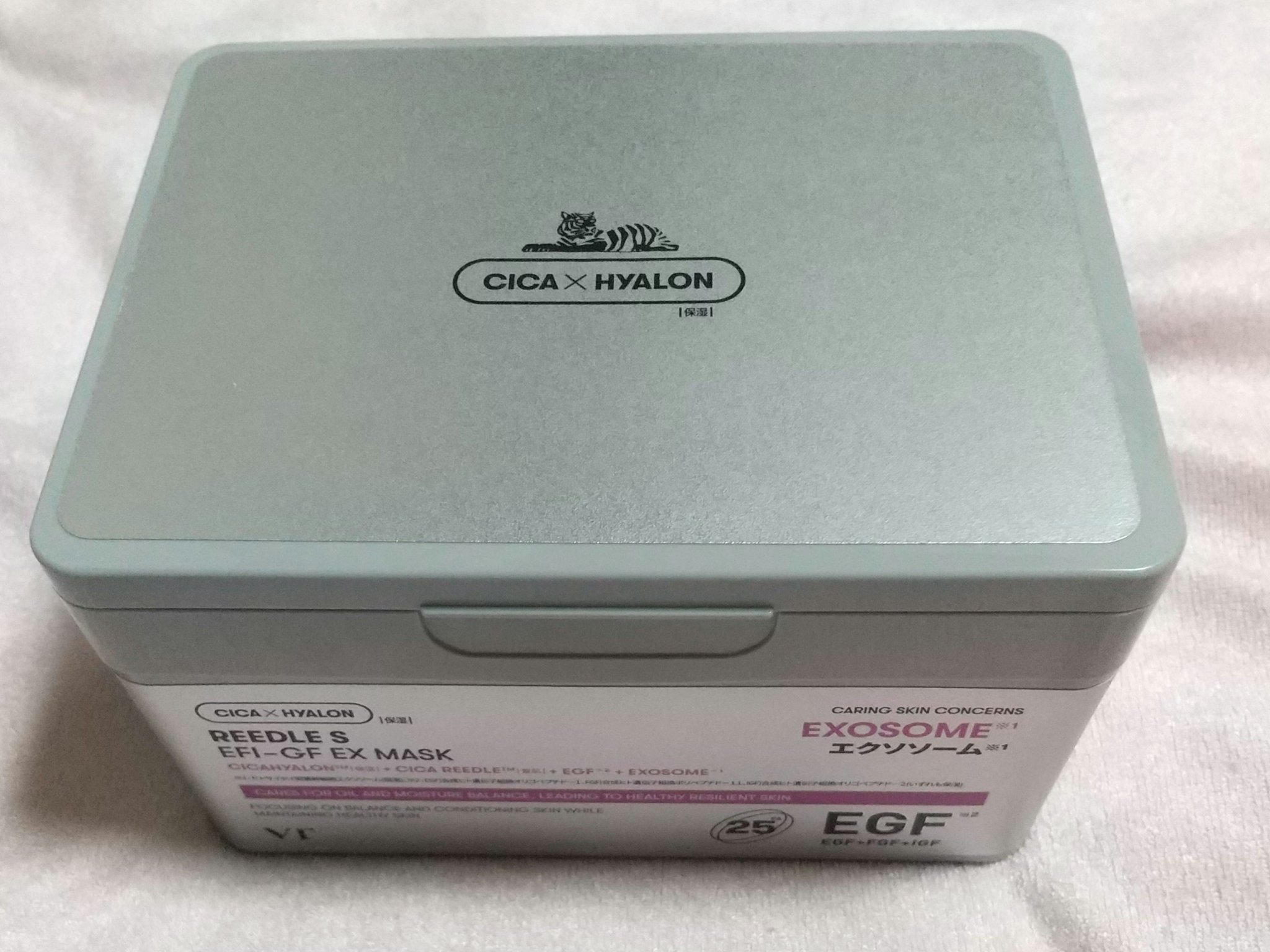 リードルS EFI-GF EXマスクパック/VT/シートマスク・パックを使ったクチコミ（3枚目）