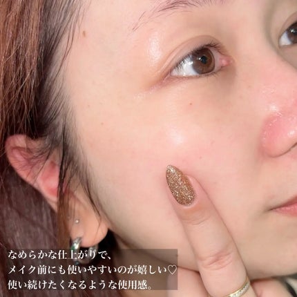 アルティミューン™ パワライジング セラム/SHISEIDO/美容液を使ったクチコミ(4枚目)