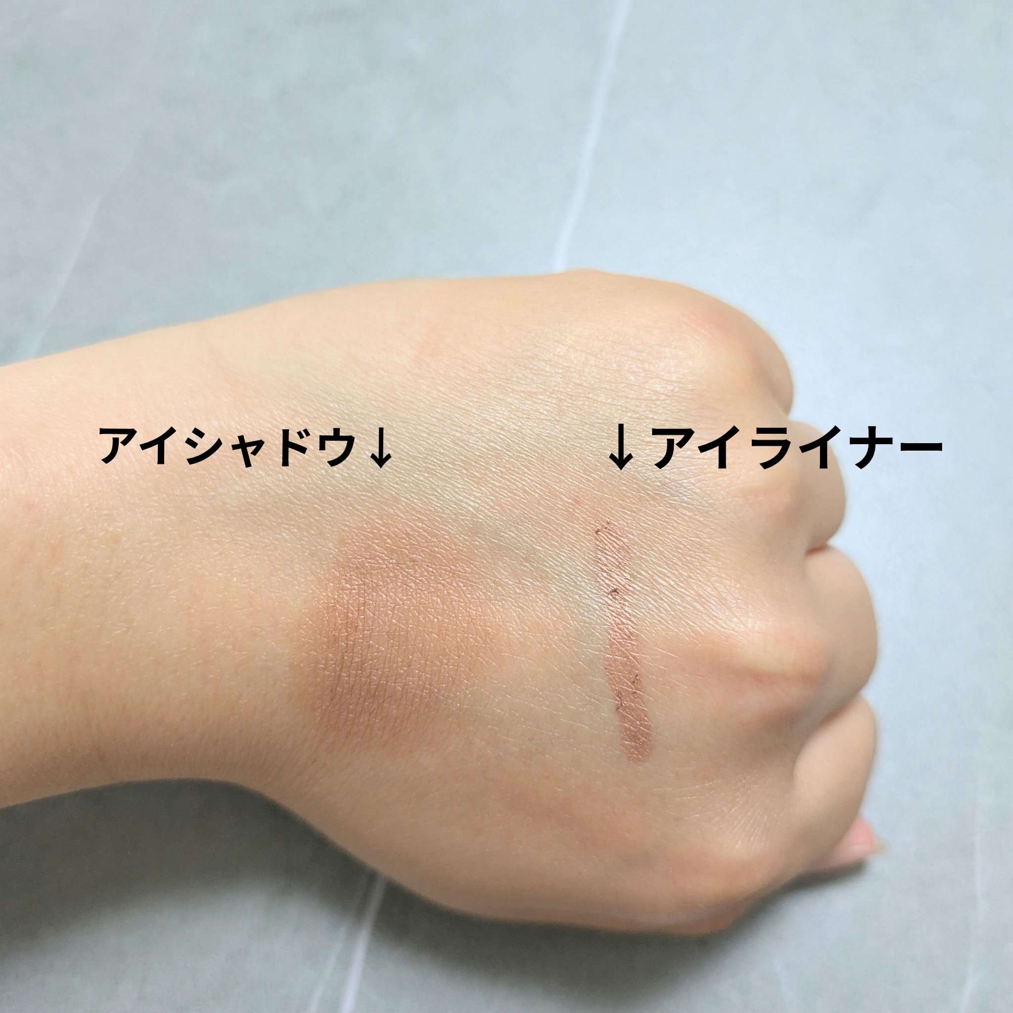 アヴァンセ ジョリ･エ ジョリ･エ クリーミィカラーライナー ローズゴールド/アヴァンセ/ペンシルアイライナーを使ったクチコミ（3枚目）