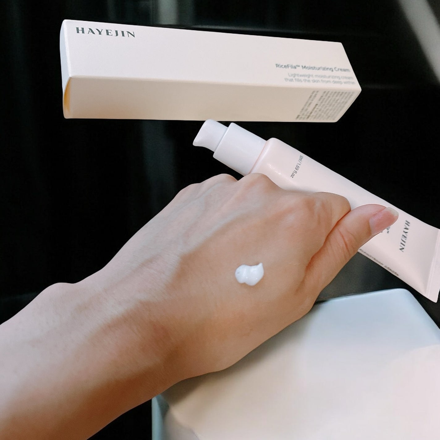 ライスピラー保湿クリーム/HAYEJIN/フェイスクリームを使ったクチコミ(2枚目)