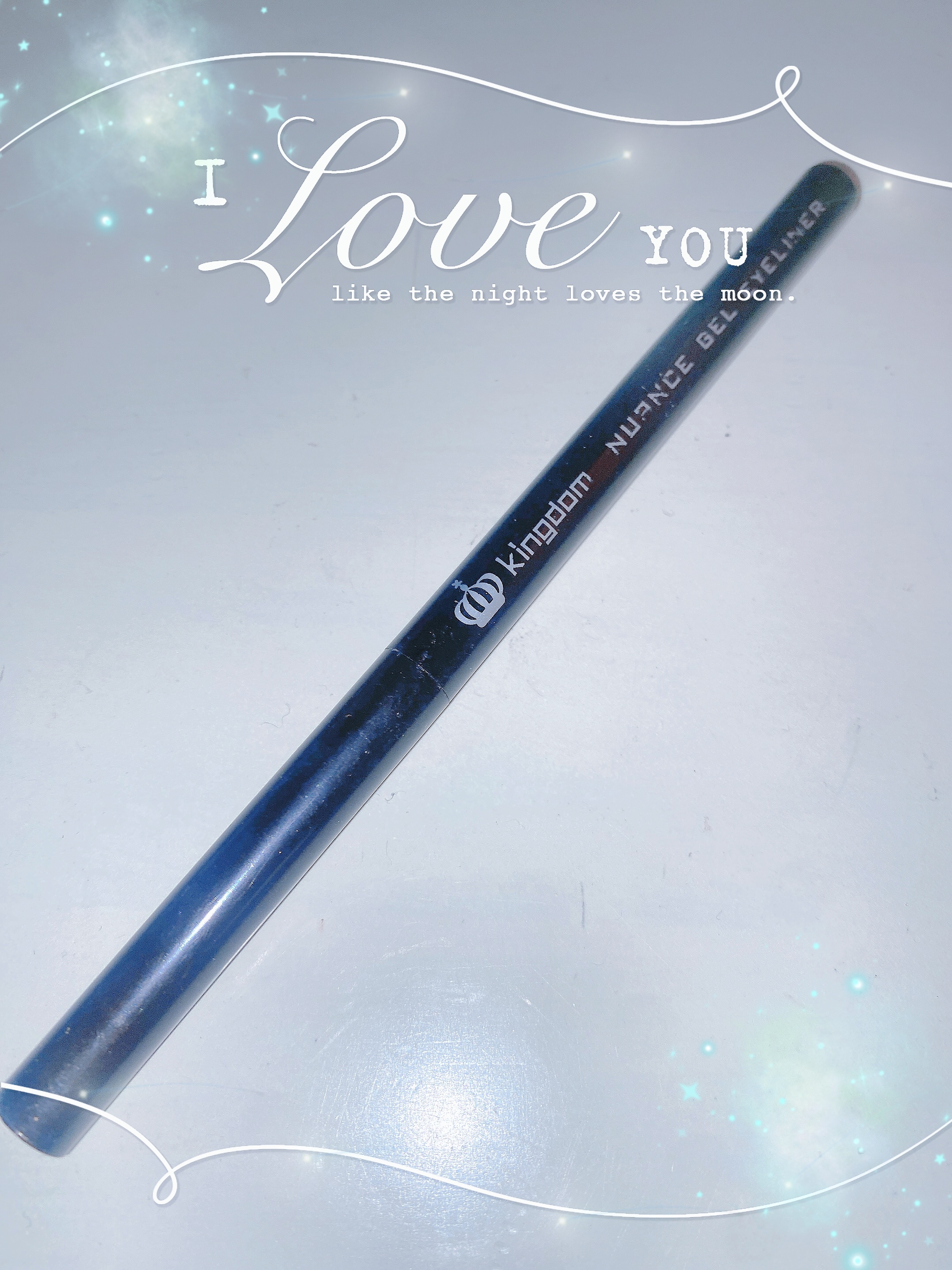 ニュアンスジェルアイライナーWP/キングダム/ジェルアイライナーを使ったクチコミ（1枚目）