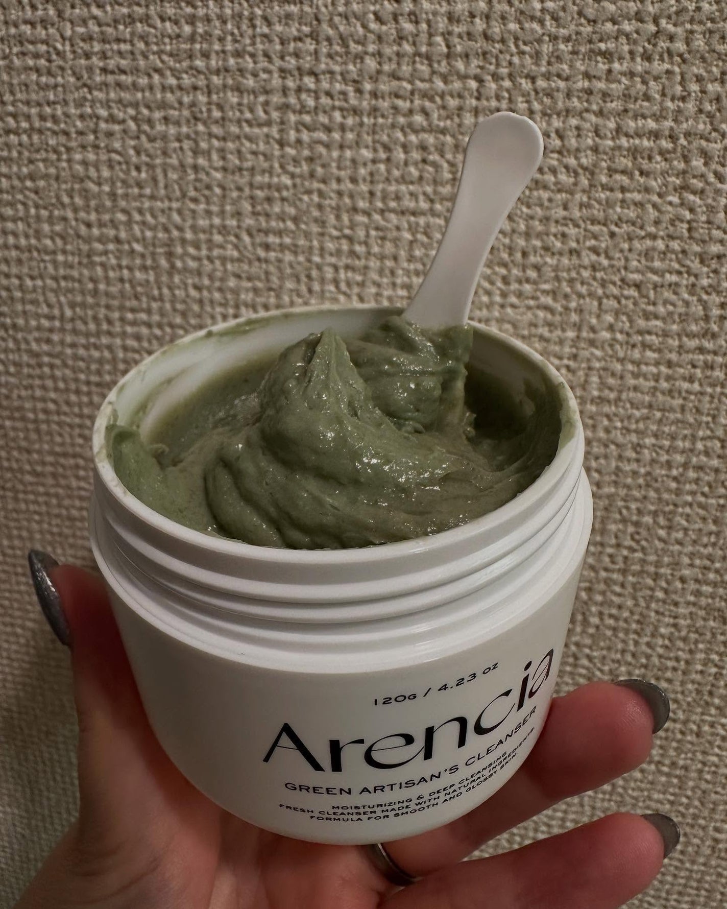 プレミアムもちソープ「グリーンアルティザン」/アレンシア/その他洗顔料を使ったクチコミ(4枚目)