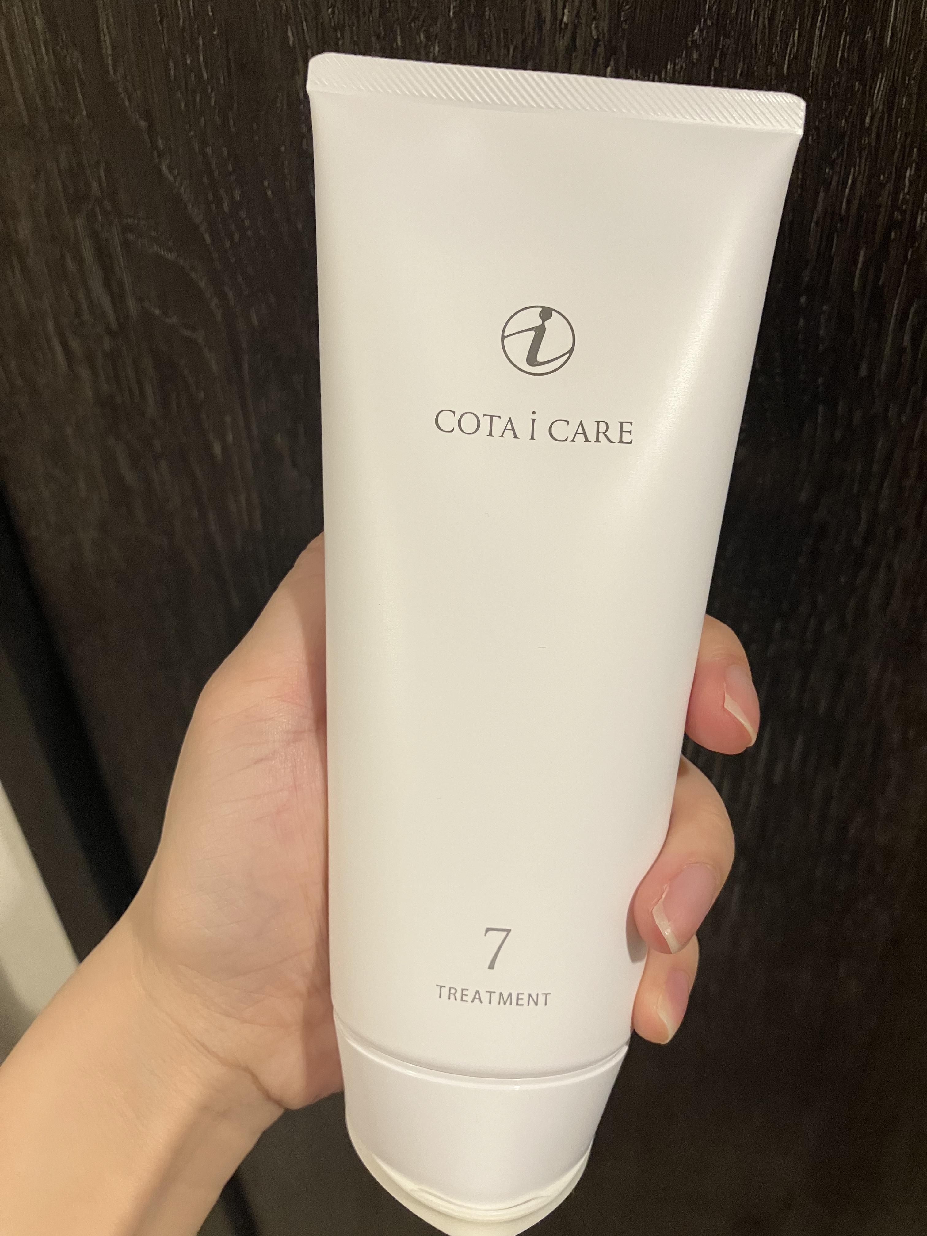 コタアイケアシャンプー7   5ℓ コタ アイケア 7 5lの通販