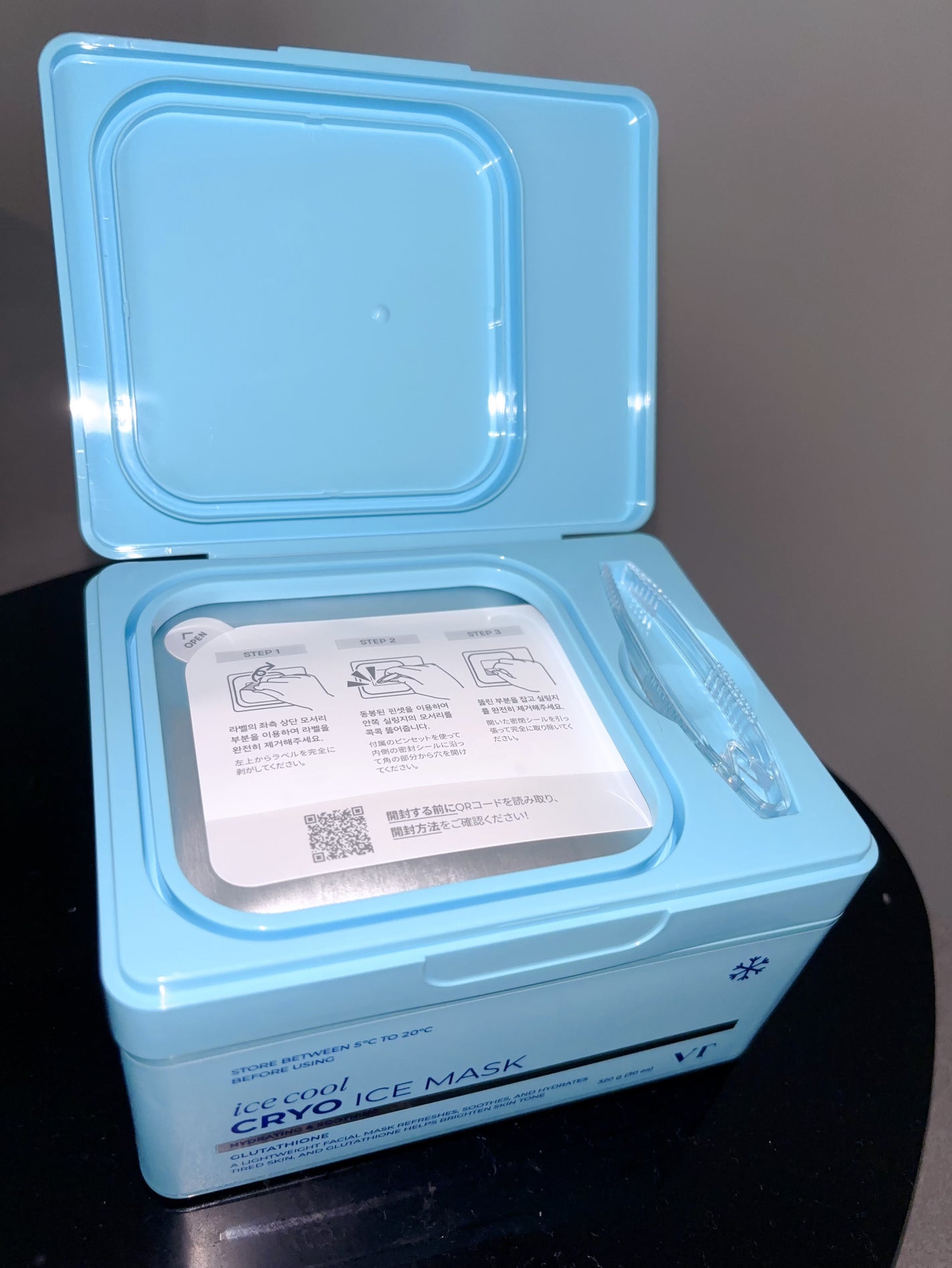 PDRN+ デイリーマスク/VT/シートマスク・パックを使ったクチコミ(3枚目)