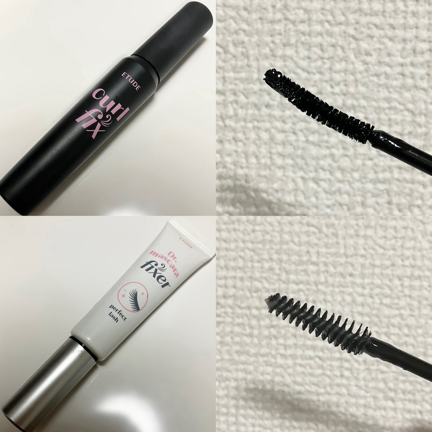 マスカラフィクサー パーフェクトラッシュ/ETUDE/マスカラ下地を使ったクチコミ(2枚目)