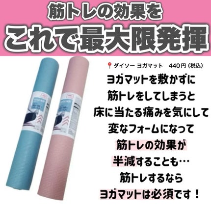 ハトムギ保湿ジェル(ナチュリエ スキンコンディショニングジェル)/ナチュリエ/美容液を使ったクチコミ(9枚目)