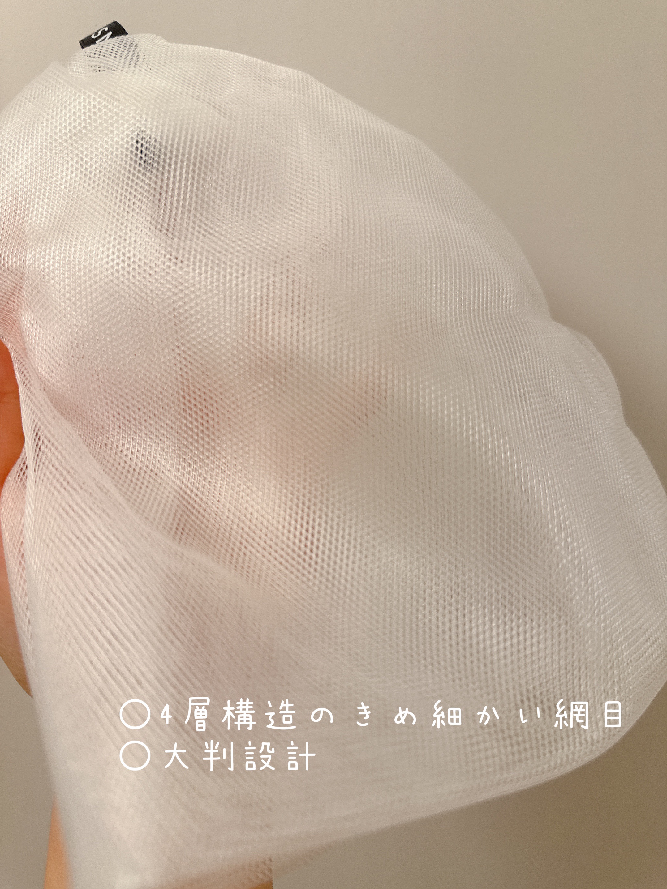 ディズム　スクラブクリームウォッシュ ブラック/DISM/洗顔フォームを使ったクチコミ（3枚目）