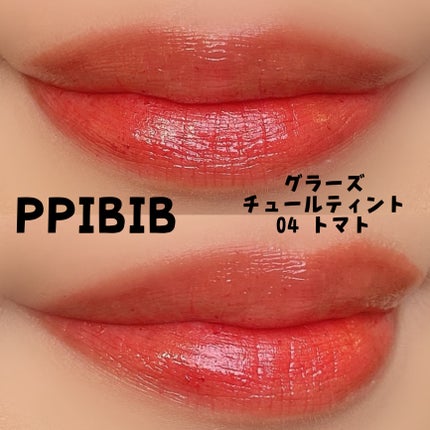 パーフェクトエクステンション マスカラ/D-UP/マスカラを使ったクチコミ(2枚目)