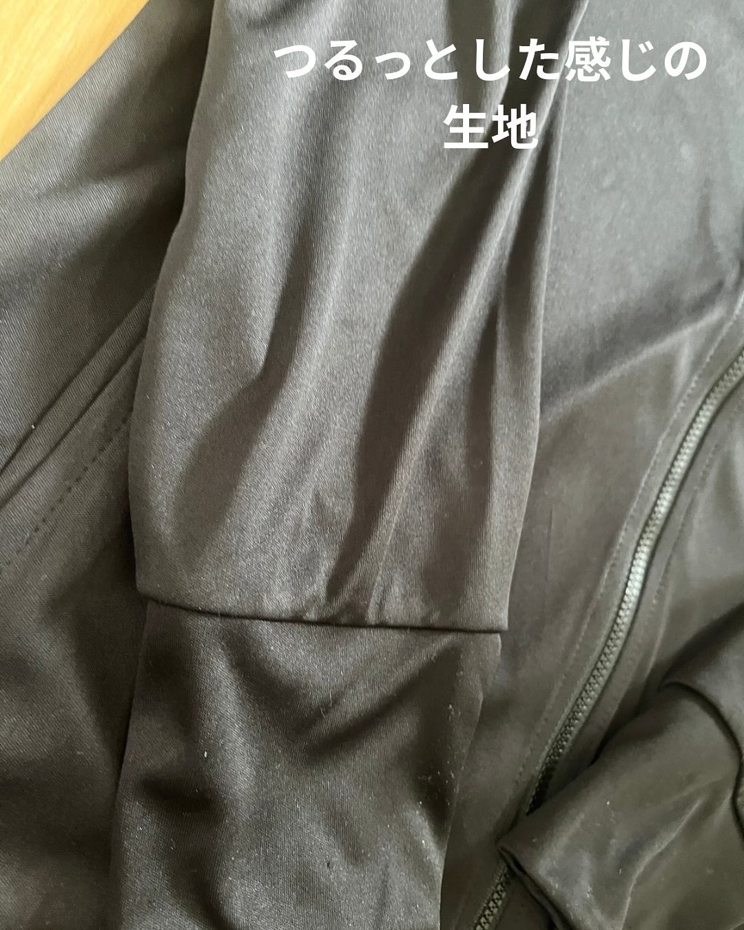 ひとりコスメ部 フォロバ100 on LIPS 「UVパーカーレディース薄手なuvパーカーUVカット率99%軽く..」(4枚目)