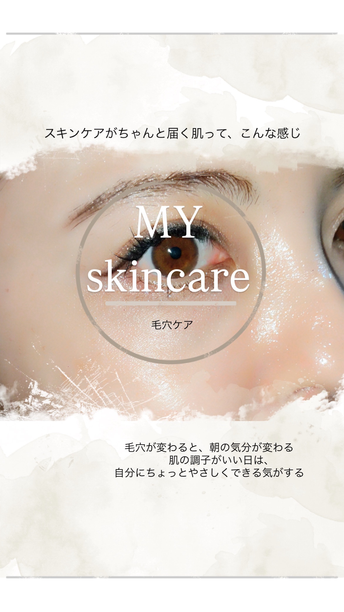 ブラックチェリー 毛穴引き締めクリーム ロフディ/ODELOI/フェイスクリームを使ったクチコミ（1枚目）