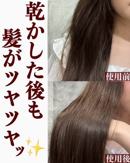 タカミスキンピール/タカミ/ブースター・導入液を使ったクチコミ(4枚目)