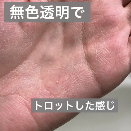 ãšãã»ã³ã·ã£ã« ãã¬ãã¢ã  ããããã©ãªãªã€ã«/ãšãã»ã³ã·ã£ã«/ãã¢ãªã€ã«ã䜿ã£ãã¯ãã³ãïŒ3æç®ïŒ