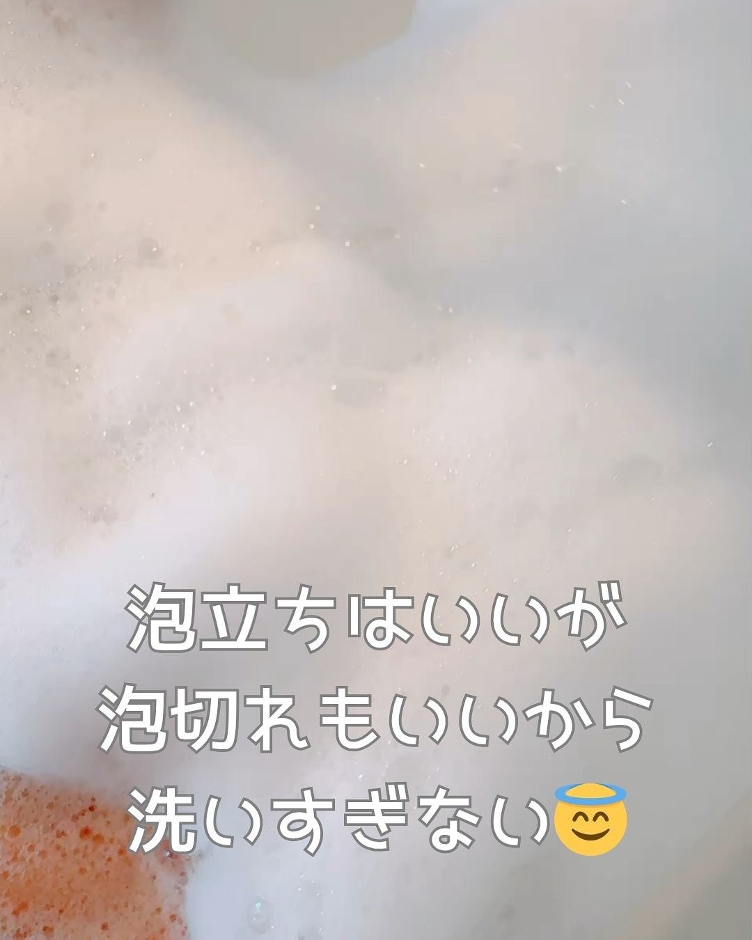 まるみ♡ on LIPS 「韓国最高峰の医療技術を結集して、多様な肌質・美容ニーズに応え、..」(4枚目)