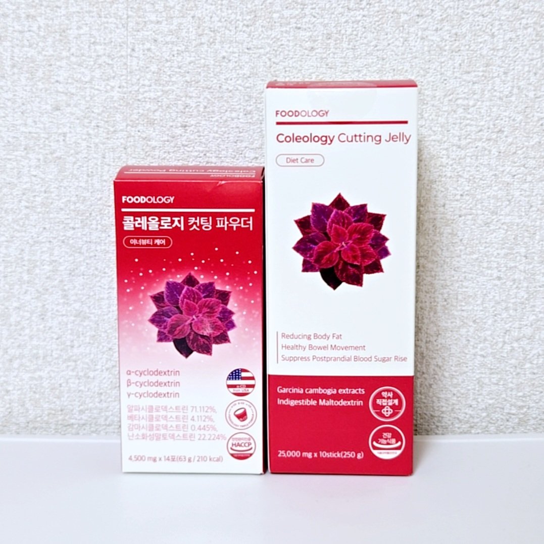 コレオロジーカットゼリー/FOODOLOGY/食品を使ったクチコミ（1枚目）