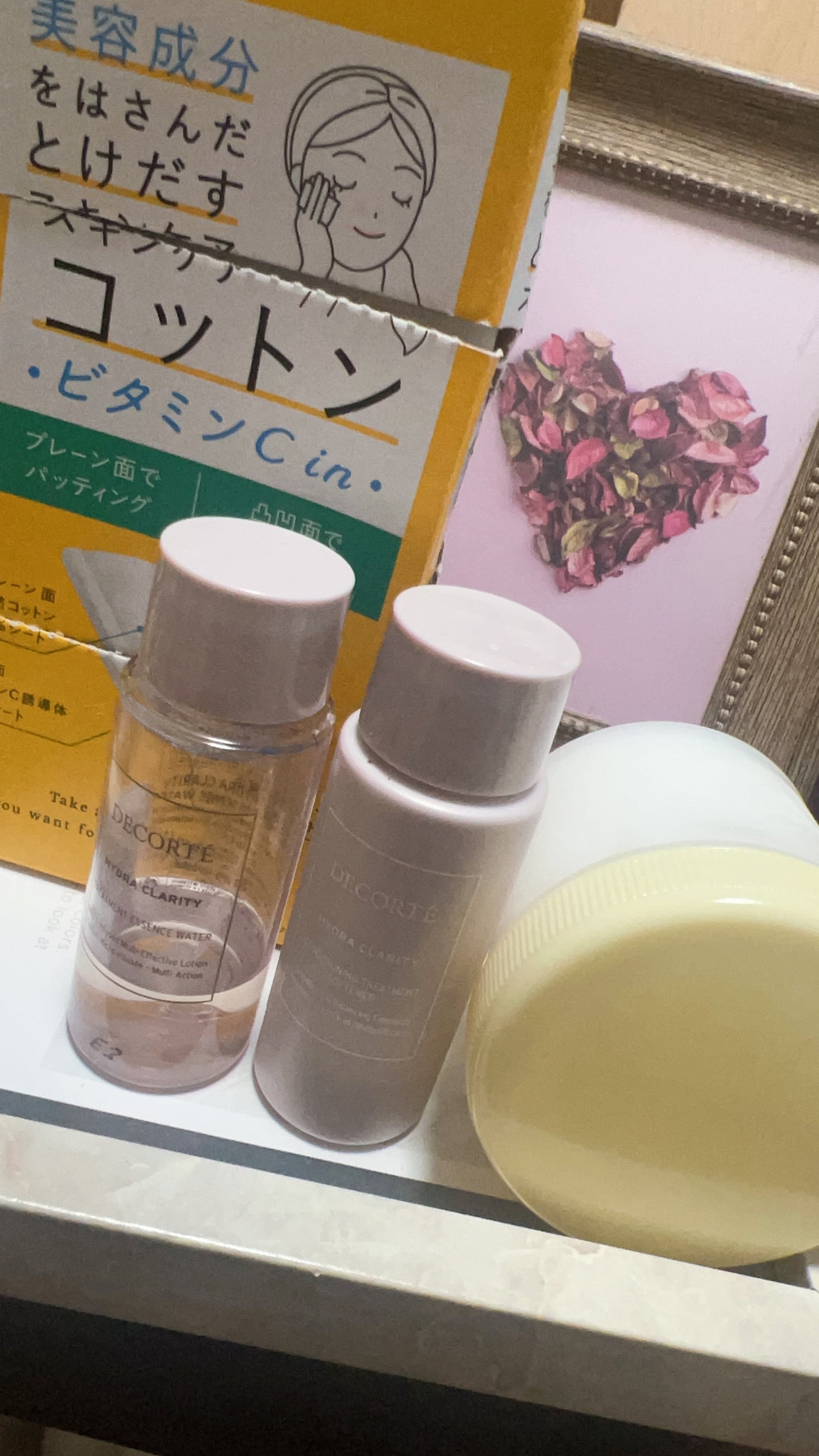 イドラクラリティ 薬用 トリートメント エッセンス ウォーター/DECORTÉ/化粧水を使ったクチコミ(3枚目)