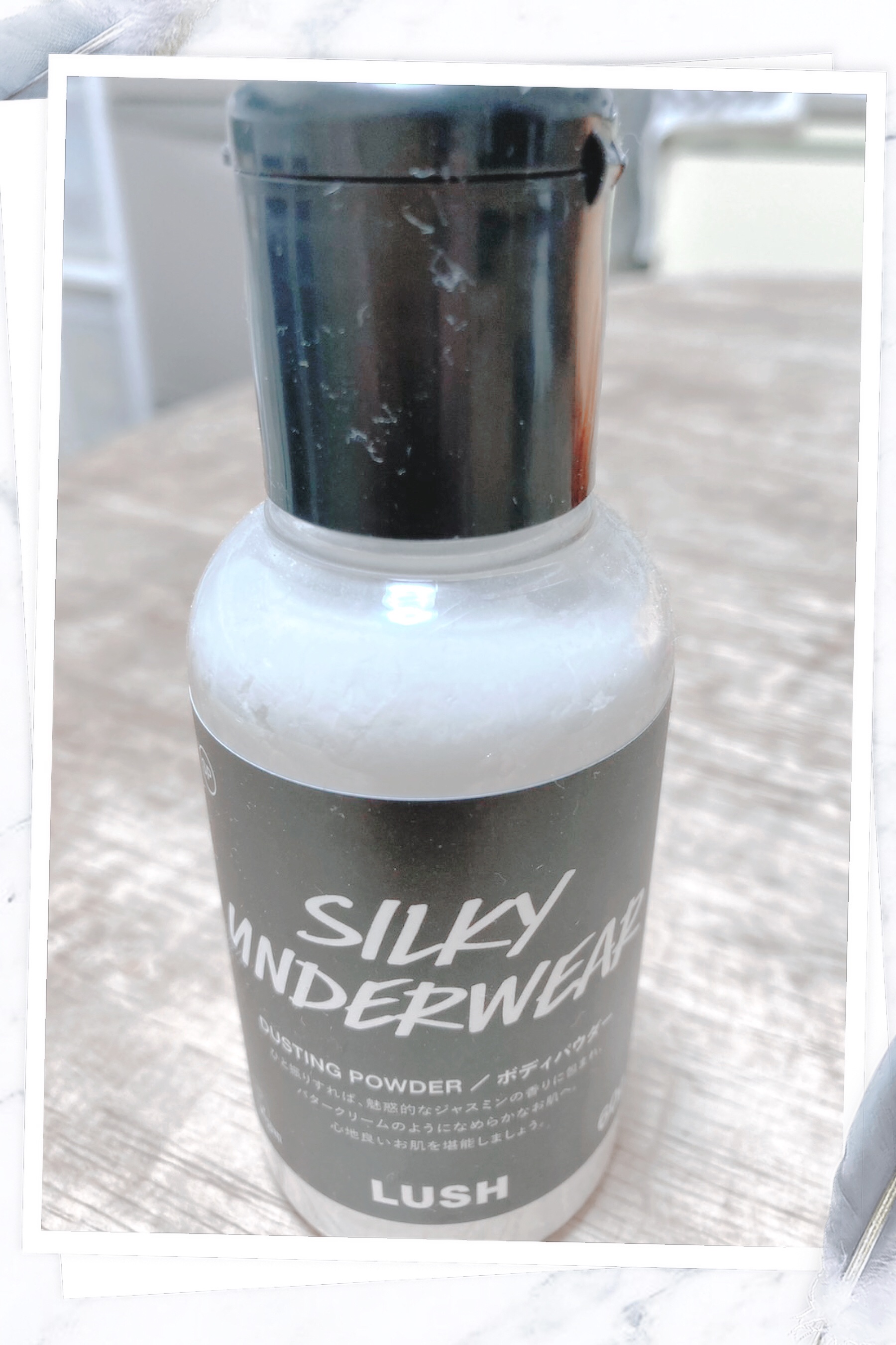 シルキーアンダーウェア/ラッシュ/デオドラント・制汗剤を使ったクチコミ（1枚目）