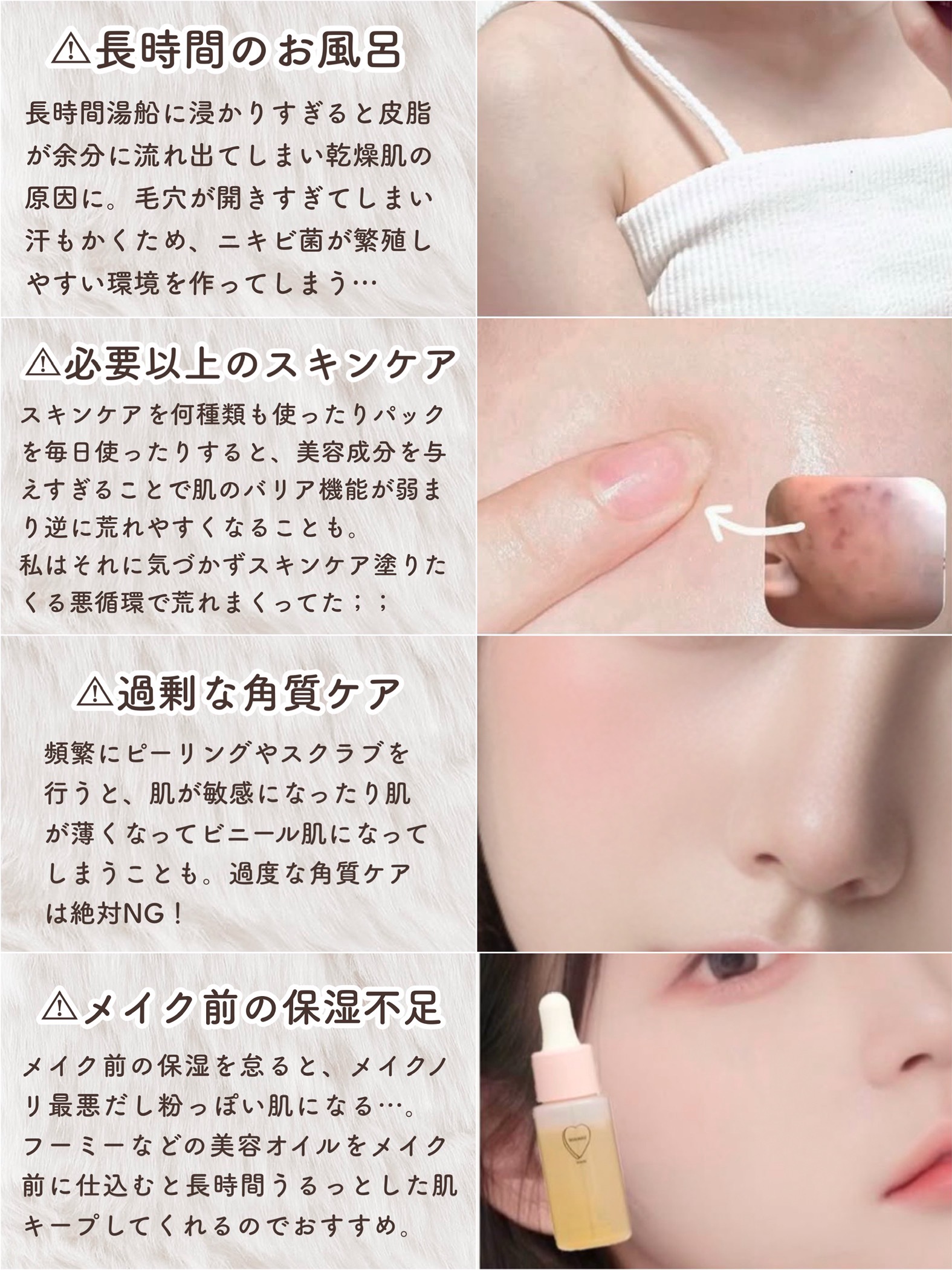 bi-hada ompa T ホルダー替刃２個付/貝印/シェーバーを使ったクチコミ（3枚目）