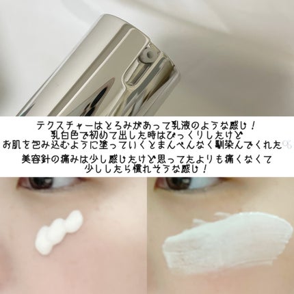 PDRN リードルショット300/VT/ブースター・導入液を使ったクチコミ(4枚目)