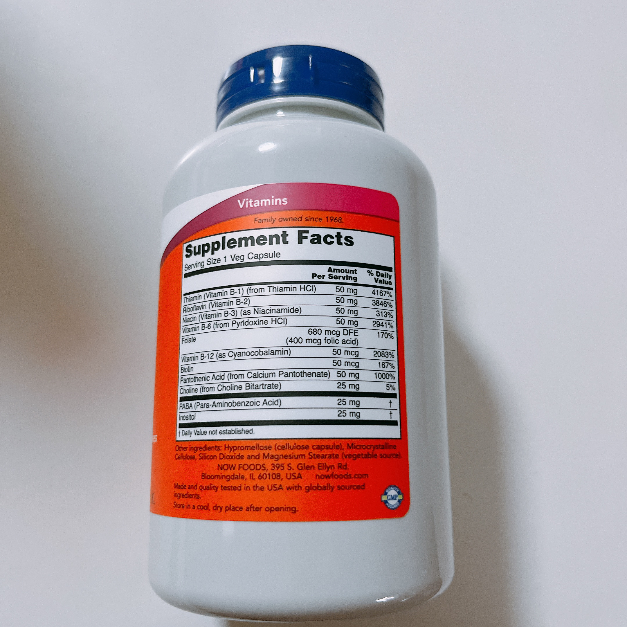 B-50/Now Foods/健康サプリメントを使ったクチコミ（2枚目）