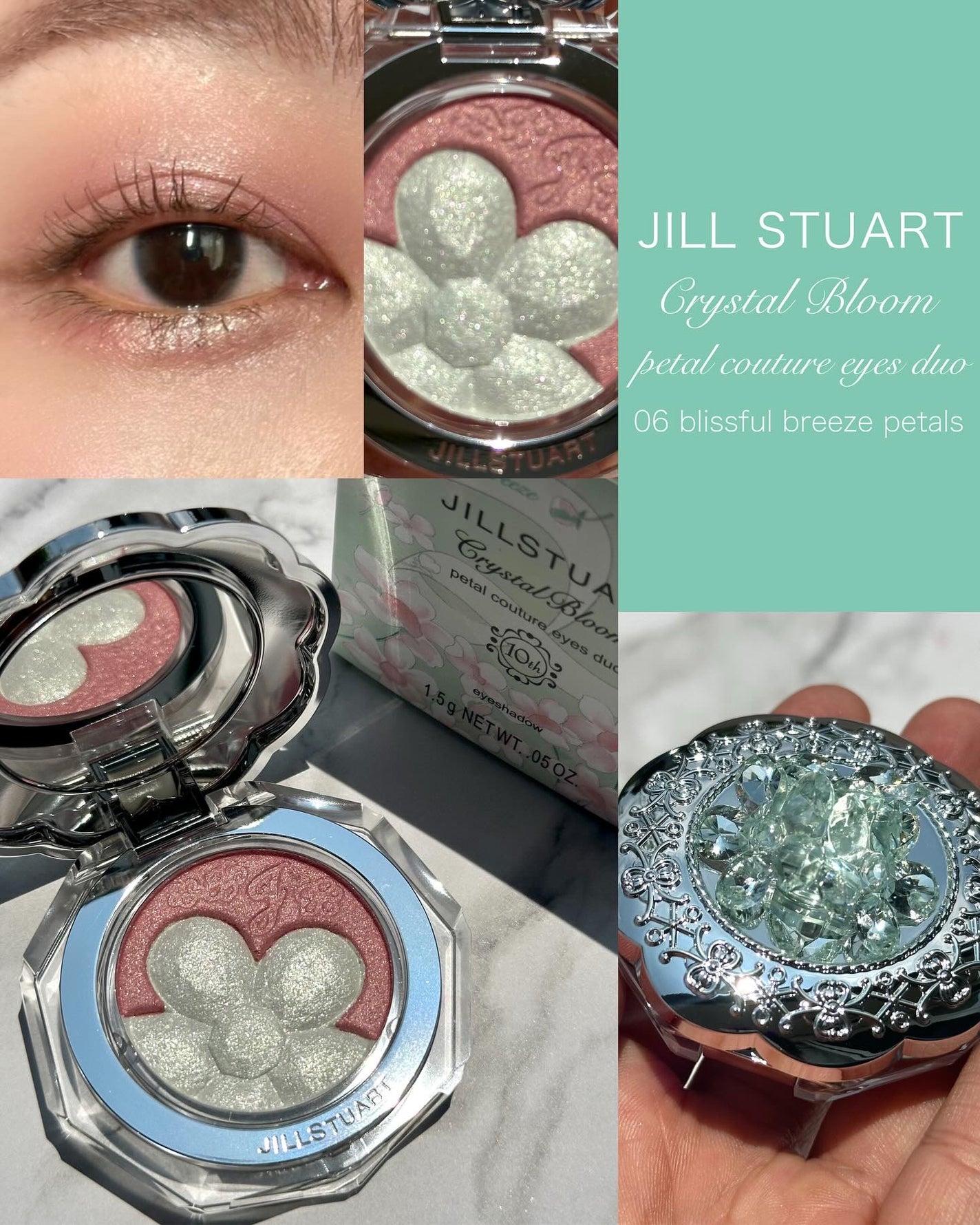 ジルスチュアート クリスタルブルーム ペタルクチュールアイズ デュオ/JILL STUART/アイシャドウパレットを使ったクチコミ(1枚目)