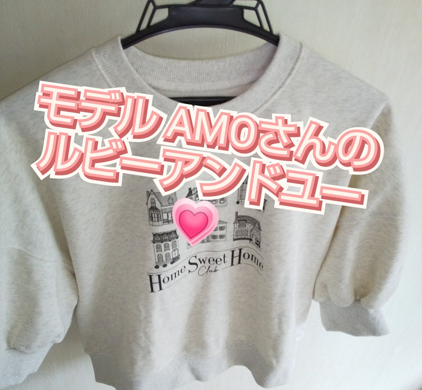 グロー プレイ ブラッシュ/M・A・C/ジェル・クリームチークを使ったクチコミ(1枚目)