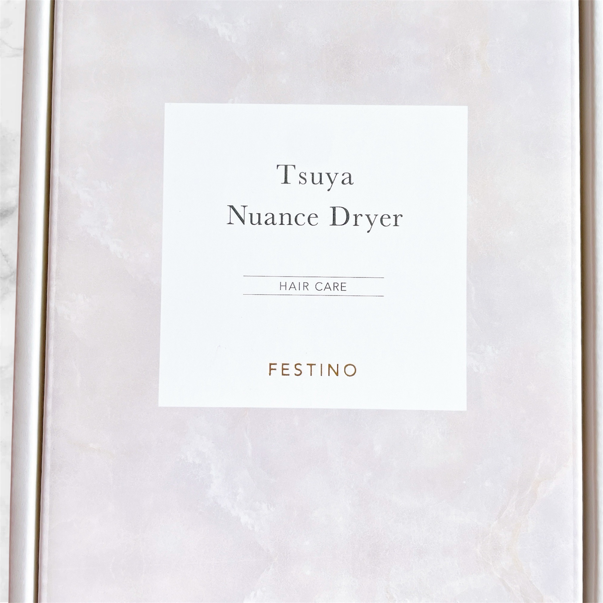 ツヤニュアンスドライヤー/FESTINO/ドライヤーを使ったクチコミ（3枚目）