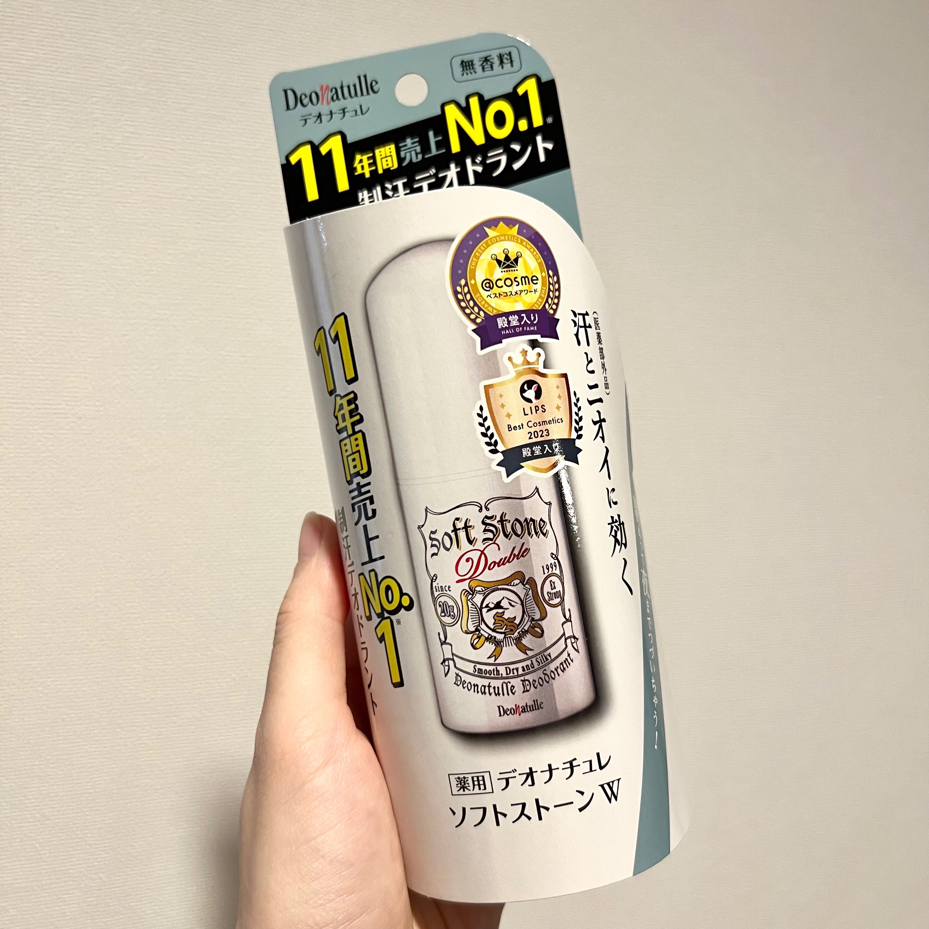 薬用ソフトストーンＷ/デオナチュレ/デオドラント・制汗剤を使ったクチコミ（3枚目）