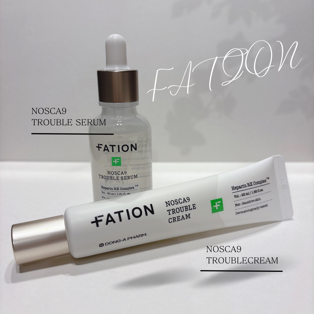 ノスカナイン トラブル セラム/FATION/美容液を使ったクチコミ（1枚目）