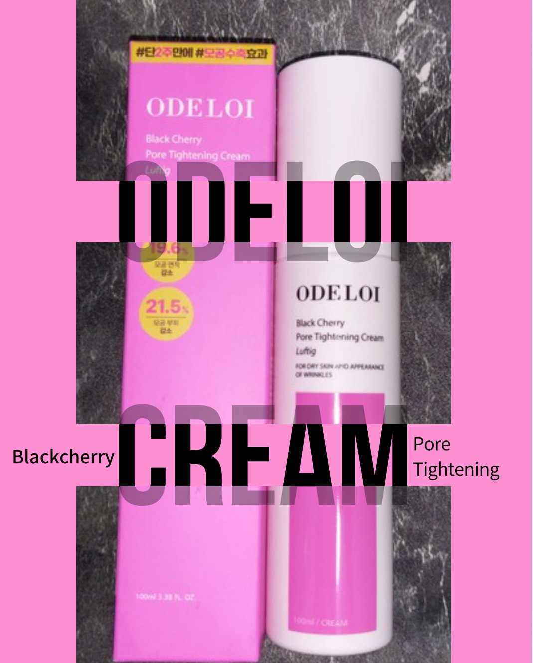 ブラックチェリー 毛穴引き締めクリーム ロフディ/ODELOI/フェイスクリームを使ったクチコミ（2枚目）