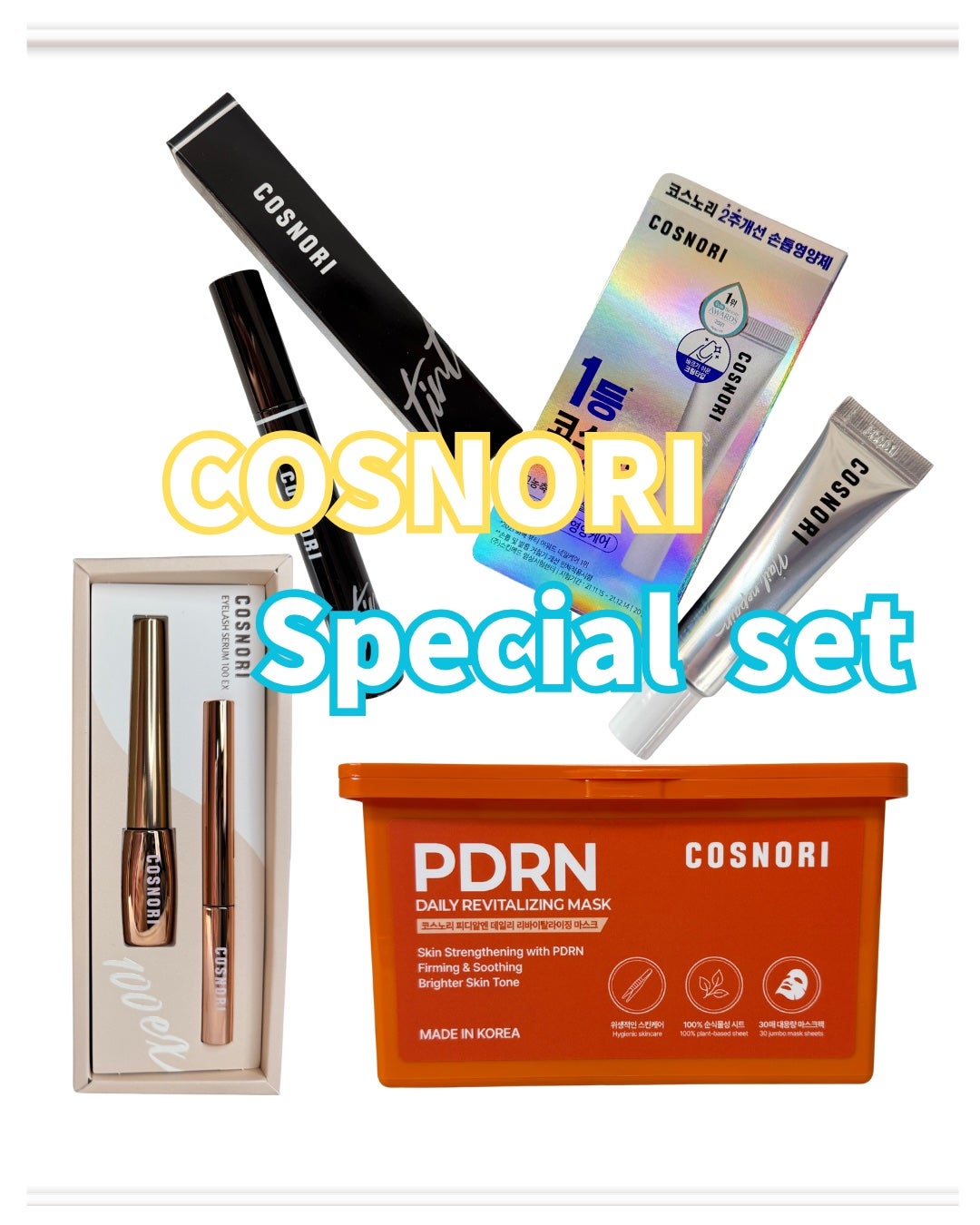 シルクリペアネイルクリーム/COSNORI/ネイルオイル・トリートメントを使ったクチコミ(1枚目)