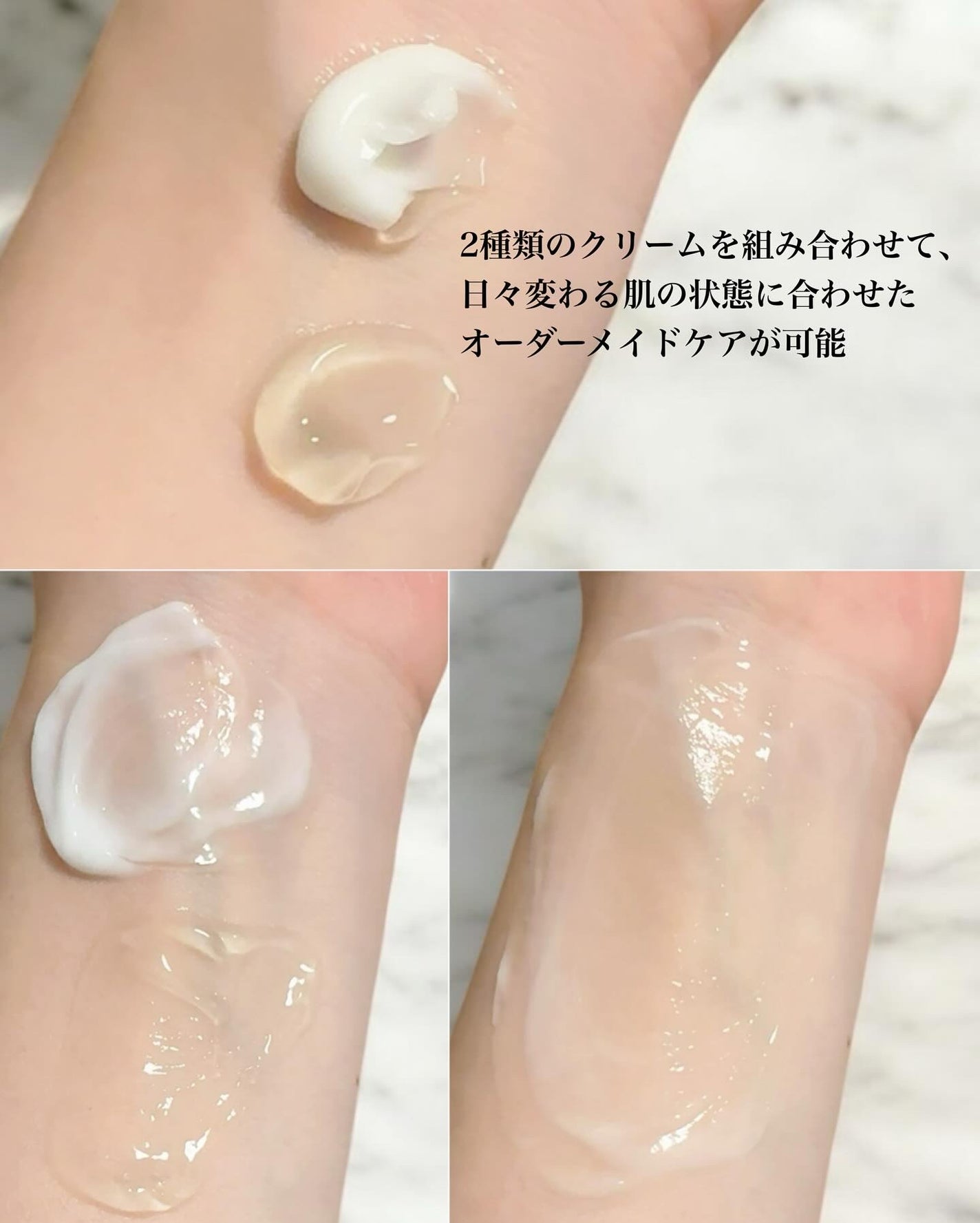 ボーンパンテノールマイレシピクリーム/SAM'U/フェイスクリームを使ったクチコミ(3枚目)