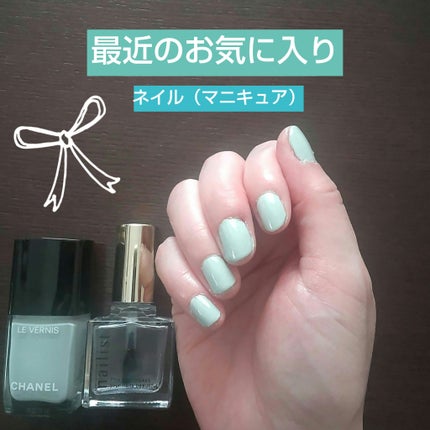 ヴェルニ/CHANEL/マニキュアを使ったクチコミ(1枚目)