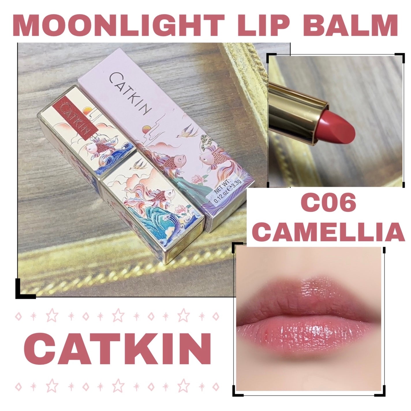 CATKIN リップバーム/CATKIN/リップバームを使ったクチコミ(1枚目)