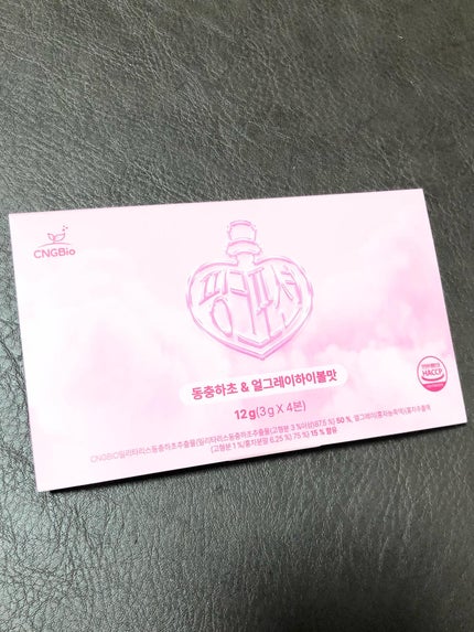 飲める美容ピンクDIYドリンク ピンクポーション ゼロカロリー・冬虫夏草/PINK POTION /美容ドリンクを使ったクチコミ(5枚目)