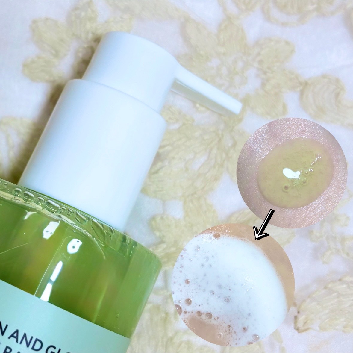 青麦クレンジングジェル /Veganifect/クレンジングジェルを使ったクチコミ（3枚目）