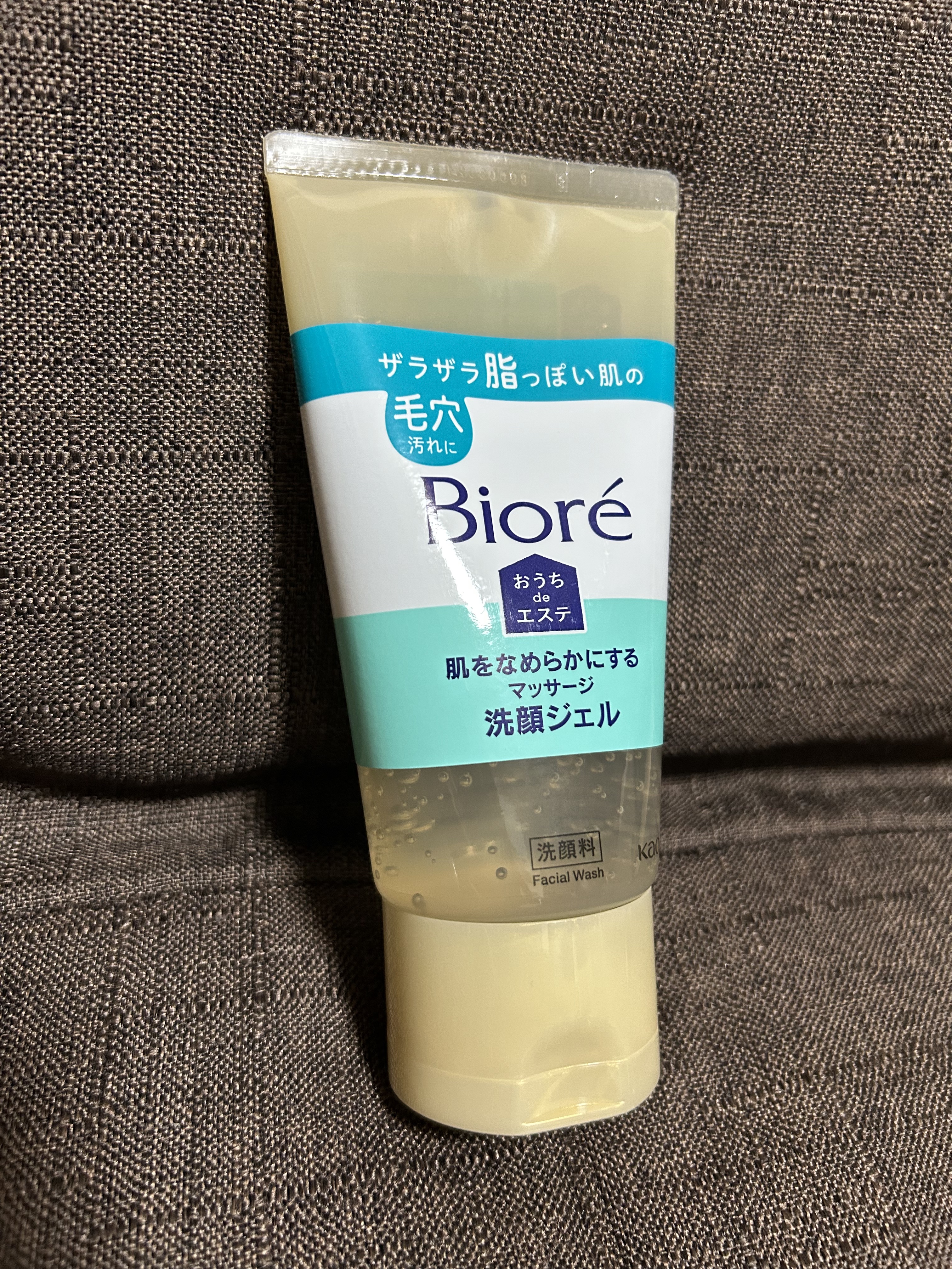 おうちdeエステ 肌をなめらかにする マッサージ洗顔ジェル/ビオレ/その他洗顔料を使ったクチコミ（1枚目）