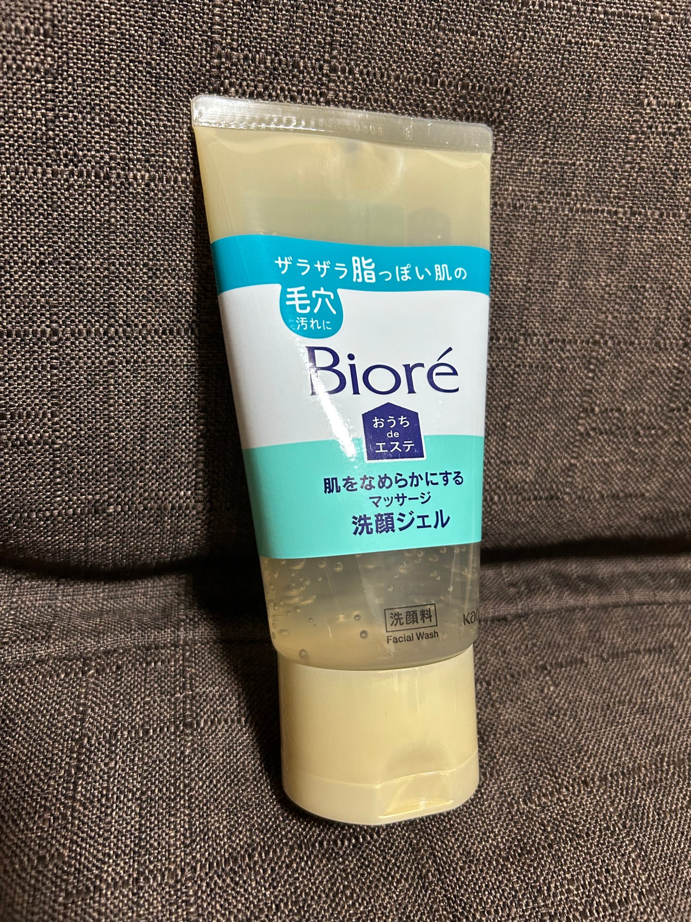 おうちdeエステ 肌をなめらかにする マッサージ洗顔ジェル/ビオレ/その他洗顔料を使ったクチコミ(1枚目)