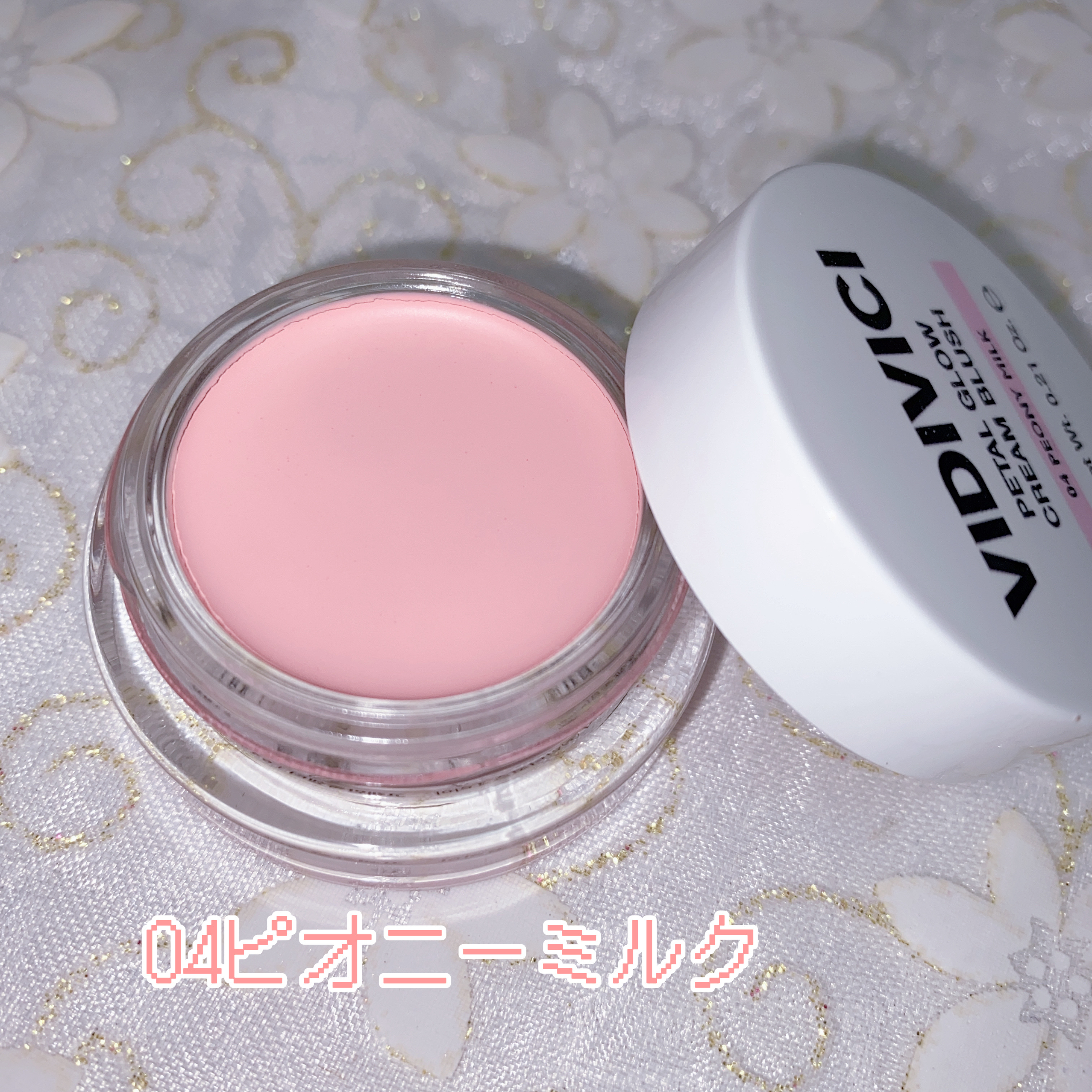 ミレニアルグロークリームチーク 04 PEONY MILK/VIDIVICI/ジェル・クリームチークを使ったクチコミ（2枚目）