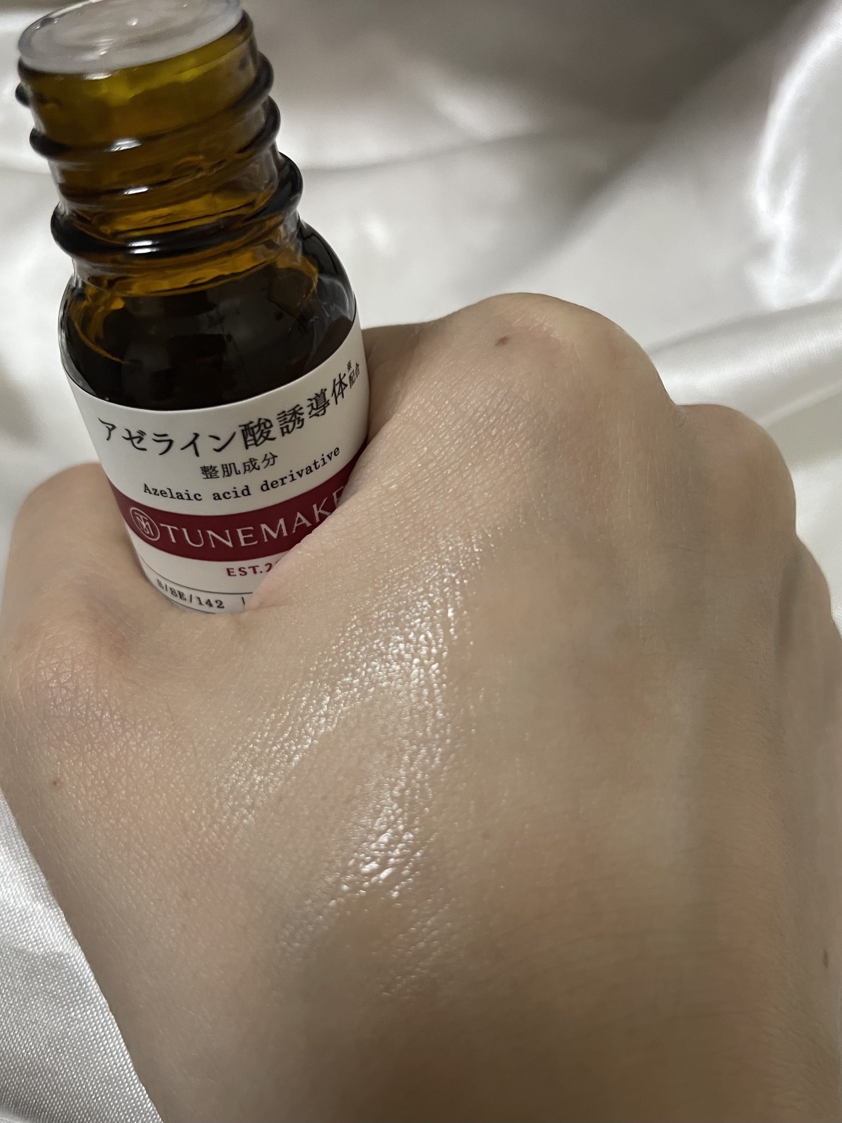 TUNEMAKERS ナイアシンアミドのクチコミ「チューンメーカーズのアゼライン酸誘導体原液🧪
@clemonspuare

肌がざらつく時とか.....」（3枚目）