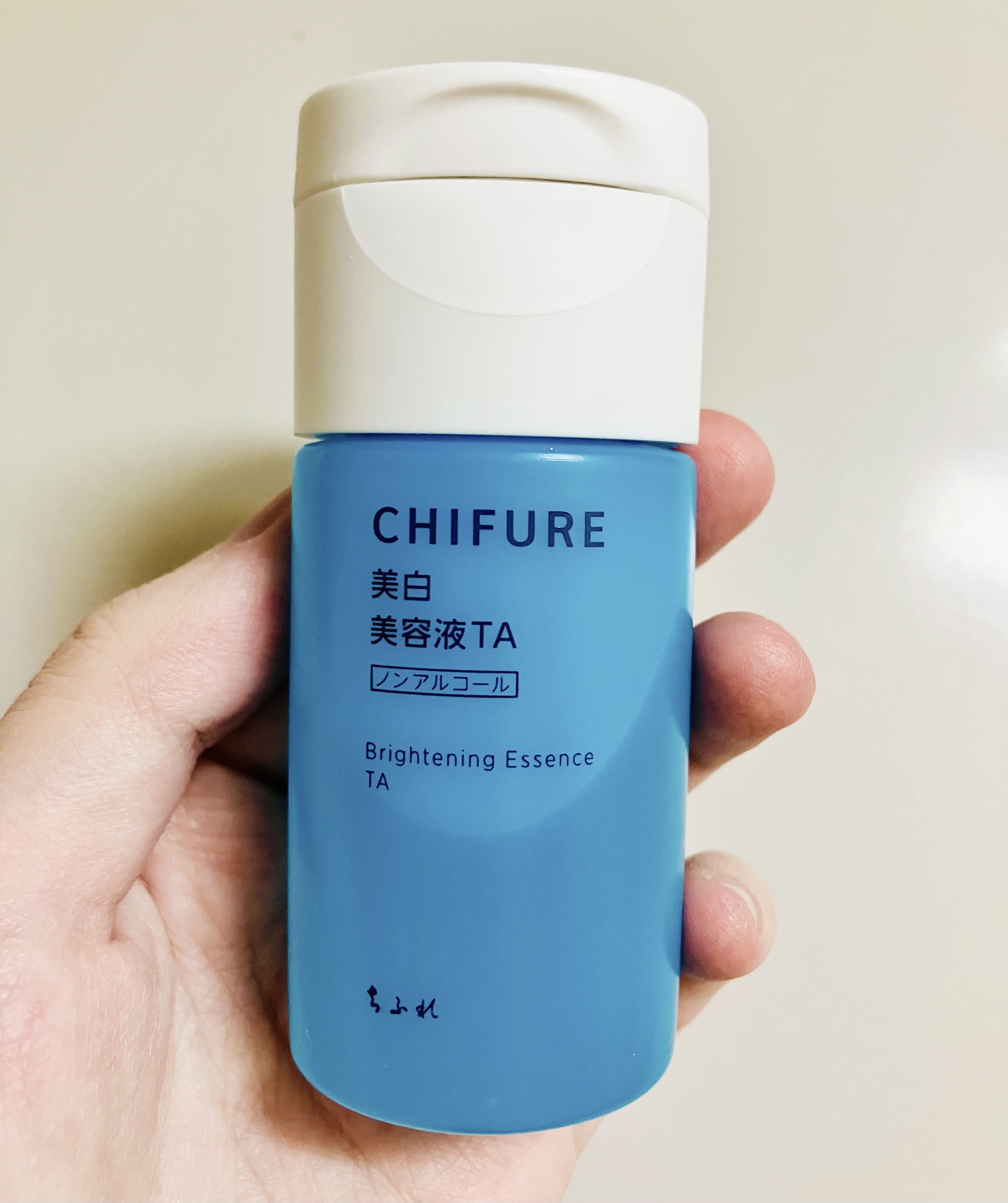 美白美容液 TA/ちふれ/美容液を使ったクチコミ（2枚目）