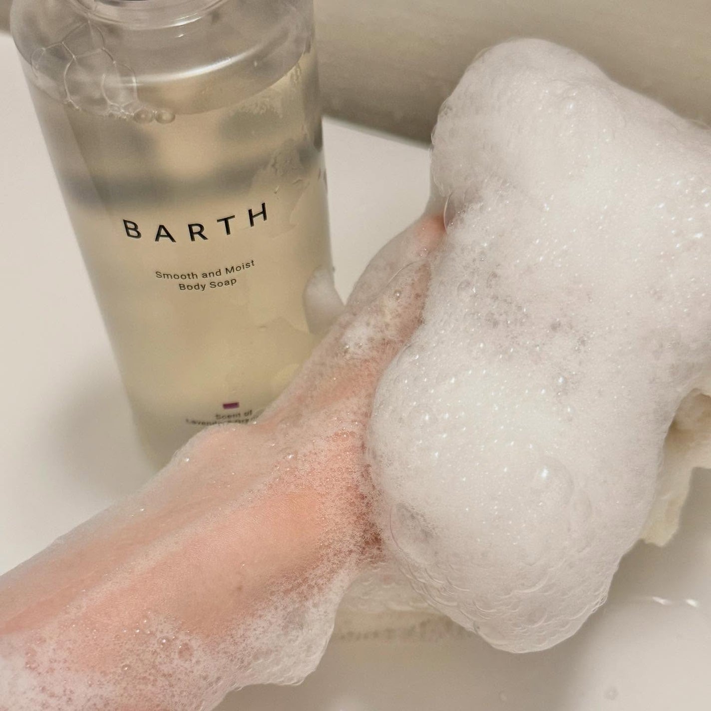 BARTH スムース&モイスト ボディソープ(数量限定品)/BARTH/ボディソープを使ったクチコミ(1枚目)