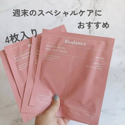 バイオコラーゲンリアルディープマスク/Biodance/シートマスク・パックを使ったクチコミ(2枚目)