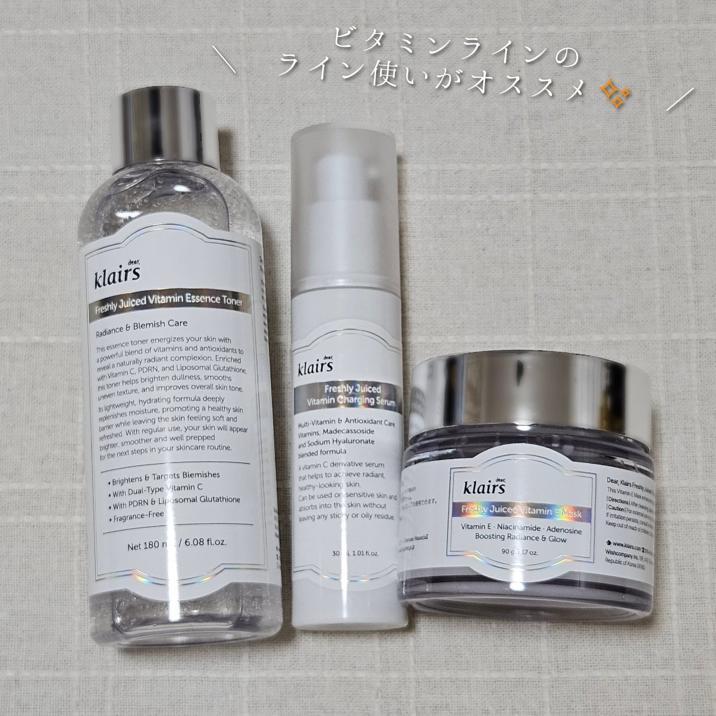 PDRN ビタグル カプセル 化粧水/Klairs/化粧水を使ったクチコミ(3枚目)