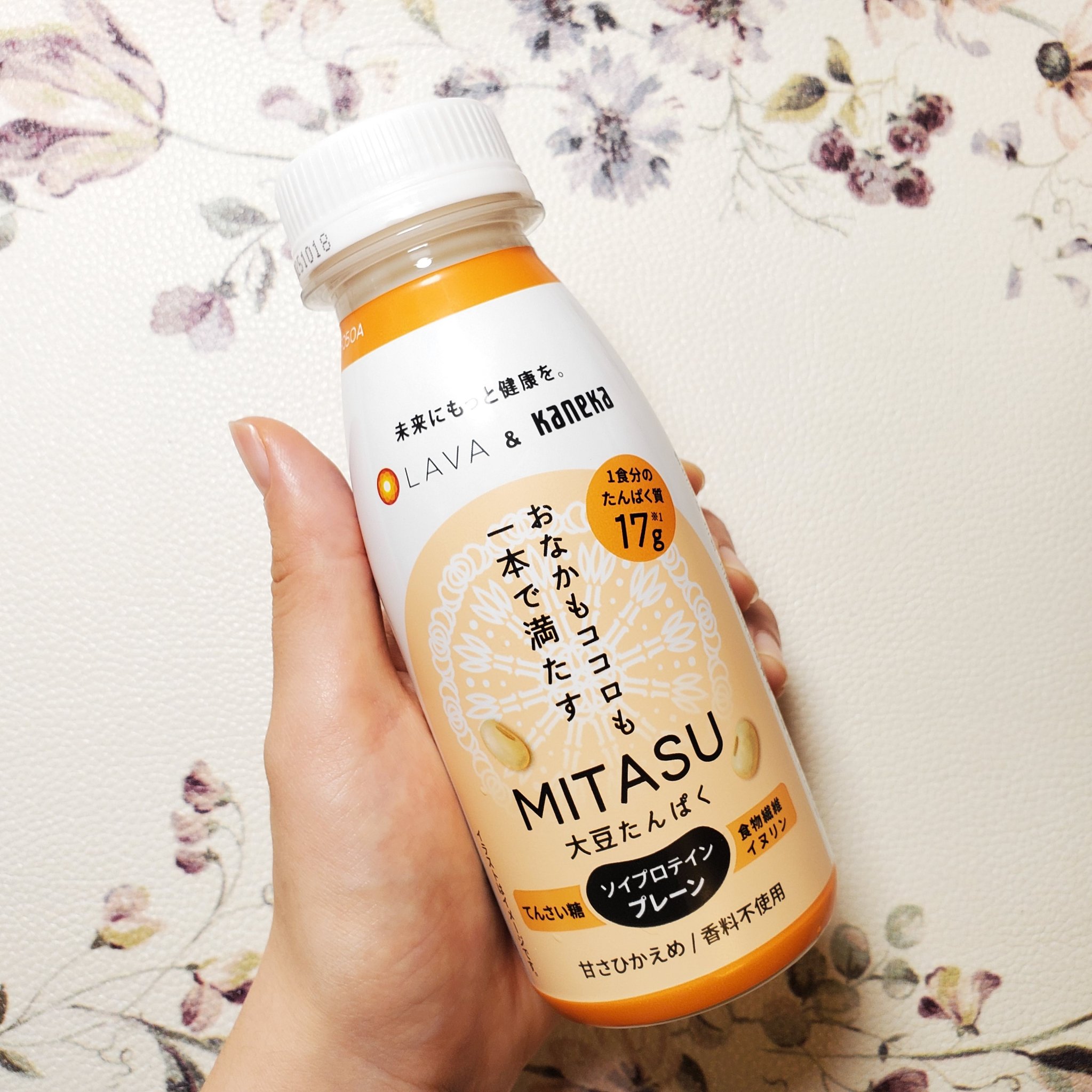 MITASU プレーン/カネカ/その他ドリンクを使ったクチコミ（3枚目）