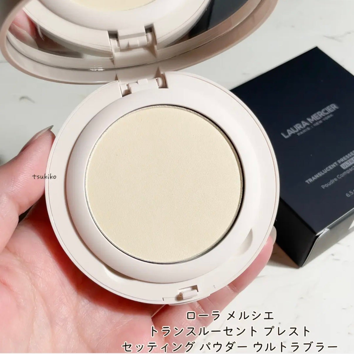 トランスルーセント プレスト セッティング パウダー ウルトラブラー/ローラ メルシエ/プレストパウダーを使ったクチコミ(2枚目)